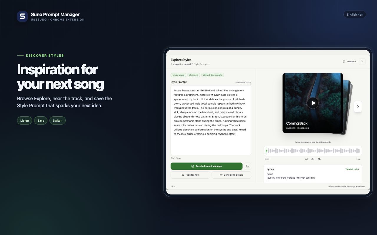 Suno Prompt Manager Explore Styles card showing an English Suno song, Style Prompt, playback timeline, lyrics, and Save to Prompt Manager