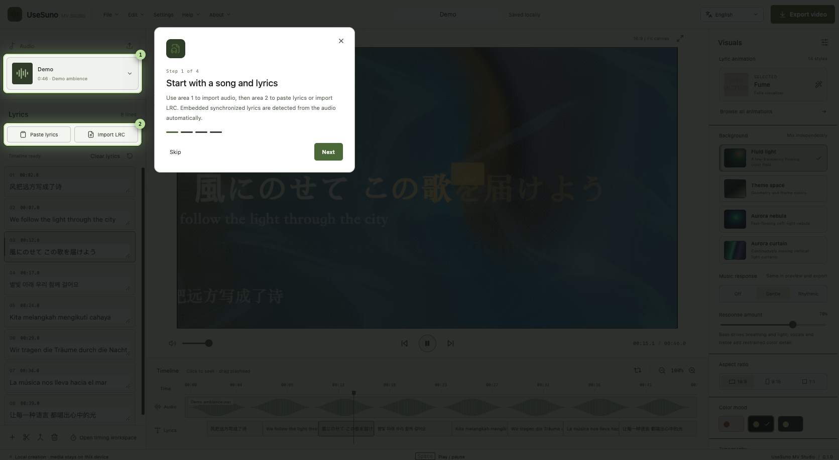 UseSuno MV Studio walkthrough showing audio and lyric import before timing and visual editing