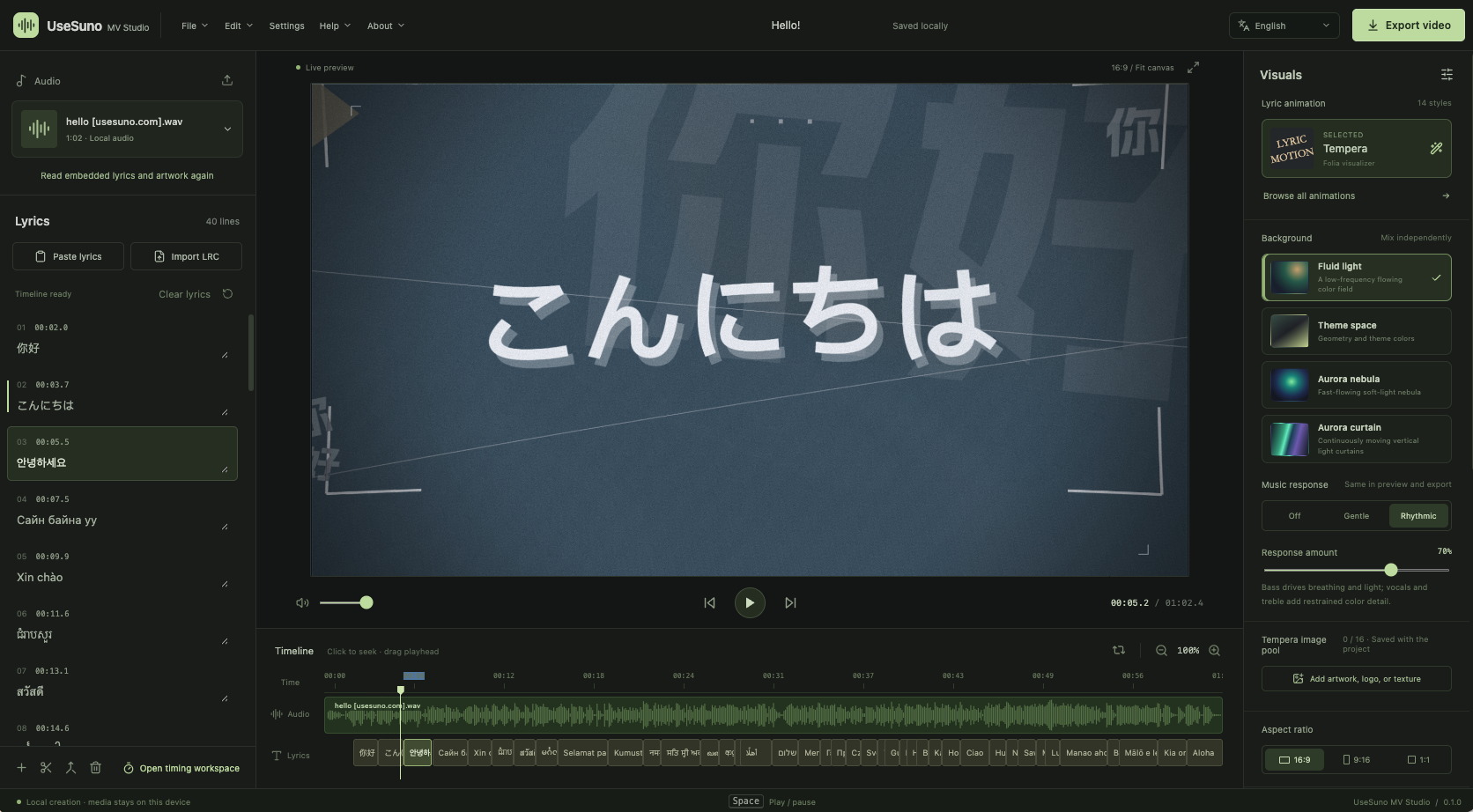 UseSuno MV Studio editor showing a lyric preview, imported audio, timed lyrics, visual styles, and export controls