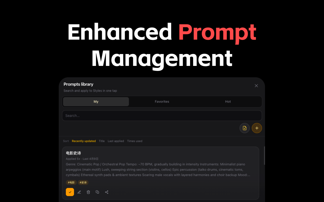 Suno Prompts Manager Chrome extension on suno.com — Style prompt library